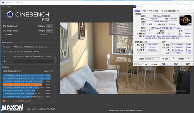 i9-12900KS不是对手！AMD锐龙7 5800X3D首发评测：没有更好的游戏U了