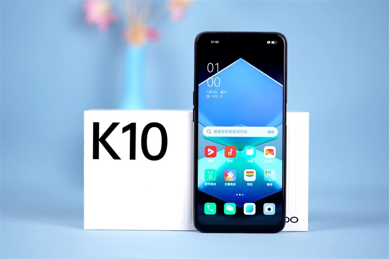 定制天玑神U 能效超乎想象！OPPO K10评测：性价比“开卷”之作