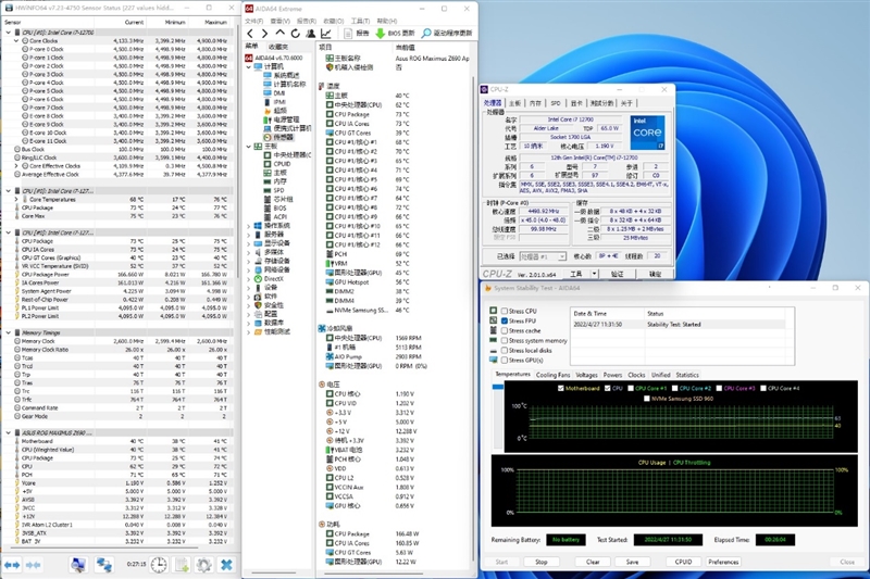 新一代性价比神U！AMD锐龙7 5700X评测：游戏性能战平i7-12700