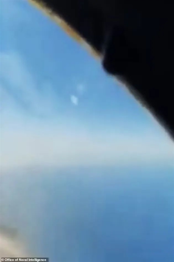 美国罕见公布UFO影像：大开眼界！真是外星人吗？
