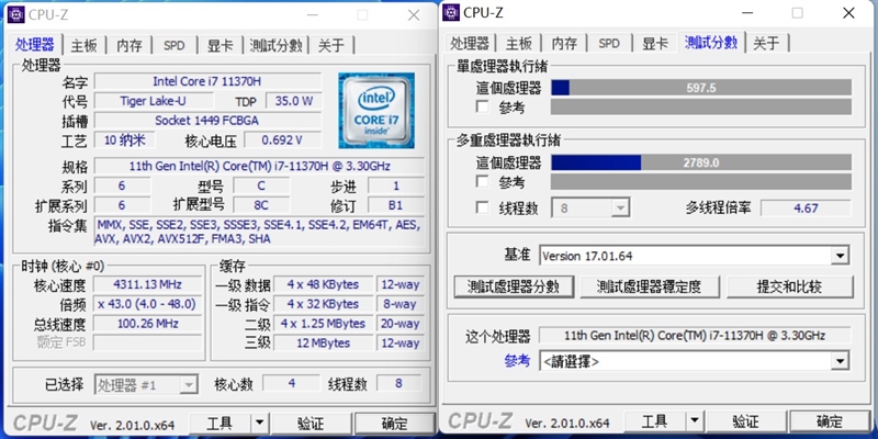 首创翻转屏三种玩法！微软Surface Laptop Studio评测：有史以来最强Surface