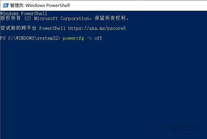 硬盘C盘满了怎么清理？电脑C盘太满了变红了清理的方法