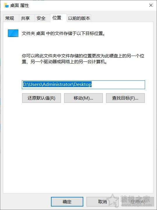 硬盘C盘满了怎么清理？电脑C盘太满了变红了清理的方法