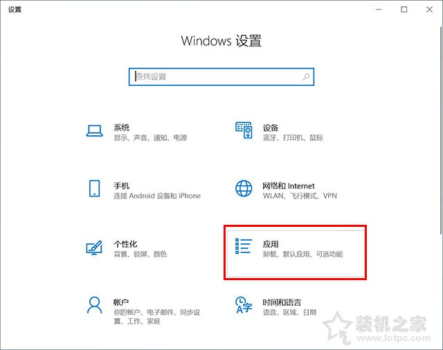 硬盘C盘满了怎么清理？电脑C盘太满了变红了清理的方法