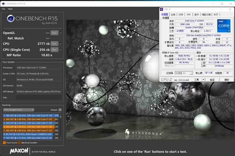 AMD还得加把力！77W的i7-12700H对决90W的锐龙9 6900HX