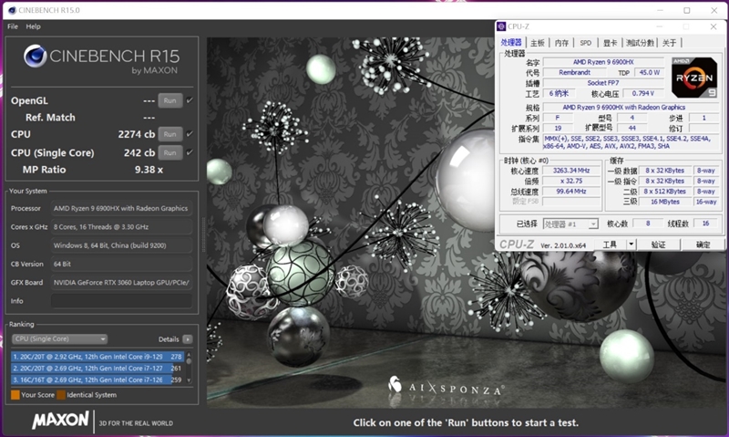 AMD还得加把力！77W的i7-12700H对决90W的锐龙9 6900HX