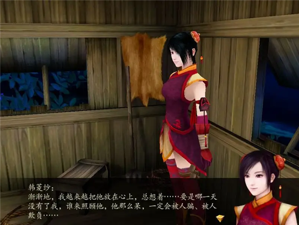 鞠婧祎《仙剑奇侠传4》杀青：韩菱纱太仙了