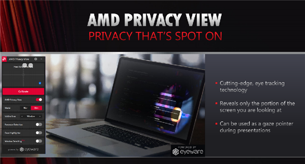 AMD驱动的三大法宝！玩家第一 才是王道