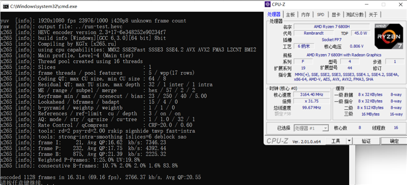 同价位下 i5-12500H越级挑战锐龙7 6800H：14核打8核展示绝对力量