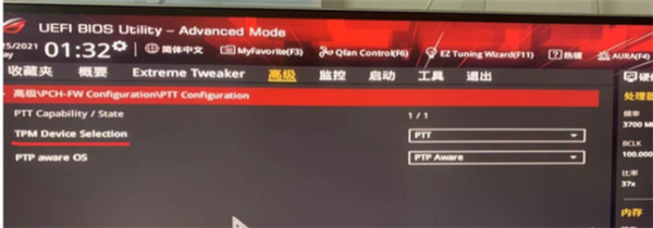 不想升级Win11？教你彻底锁定老版Windows系统：附下载地址