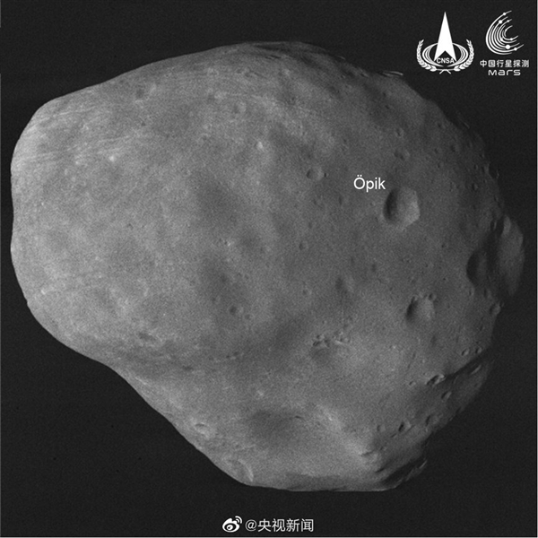 天问一号传回土豆状卫星照片：表面纹理清晰可见！