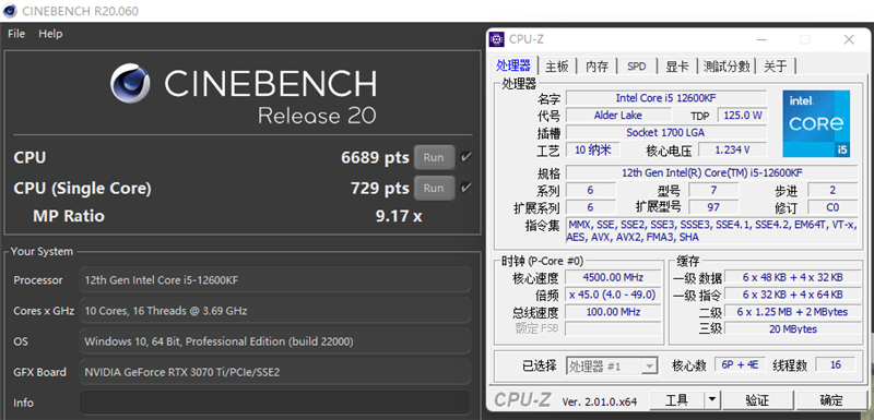 酷睿i5越级挑战锐龙7！12600KF大战5800X：基准、游戏双双超越