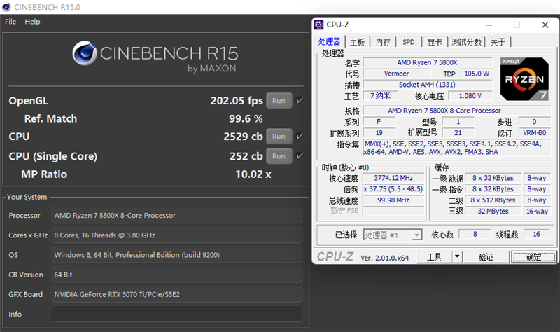 酷睿i5越级挑战锐龙7！12600KF大战5800X：基准、游戏双双超越