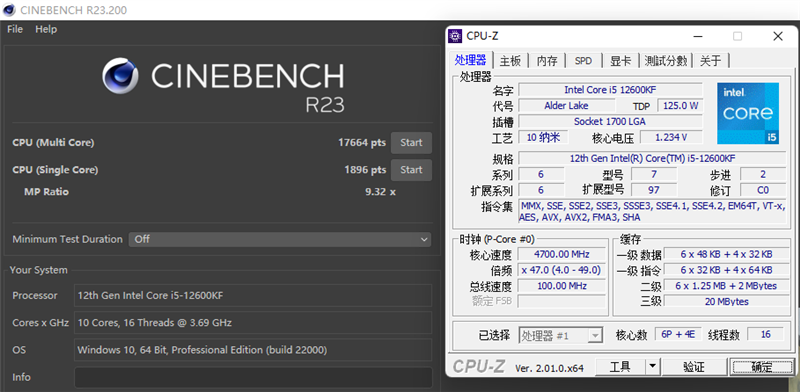 酷睿i5越级挑战锐龙7！12600KF大战5800X：基准、游戏双双超越