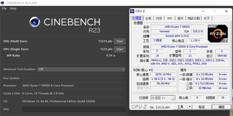 酷睿i5越级挑战锐龙7！12600KF大战5800X：基准、游戏双双超越