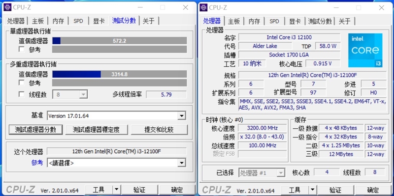 4核大战6核！酷睿i3-12100F VS.锐龙5 5500对比评测