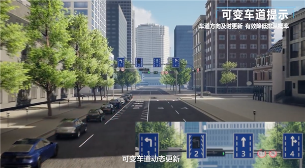 百度地图“自动驾驶级”导航上线