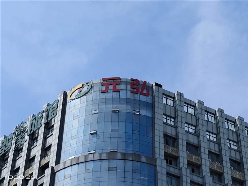 “卷王之王”来袭!iQOO Z6评测:80W双芯闪充+OIS光学防抖最强千元机