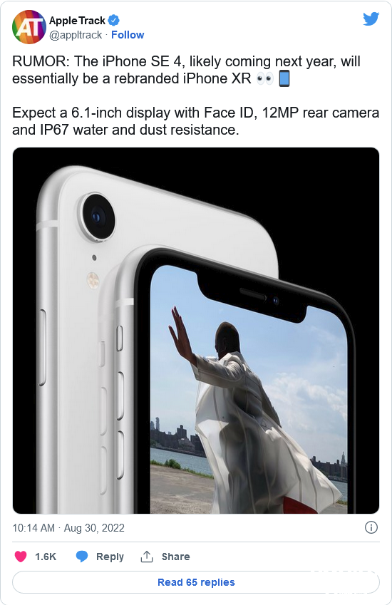 新iPhone SE已在路上：苹果为降低成本 屏幕用LCD材质