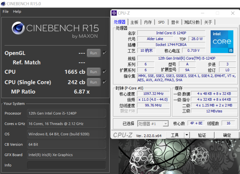 低功耗16线程的对决！i5-1240P VS 锐龙7 6850U：酷睿不插电源也能满血