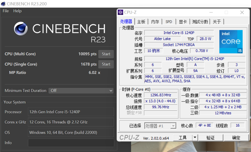 低功耗16线程的对决！i5-1240P VS 锐龙7 6850U：酷睿不插电源也能满血
