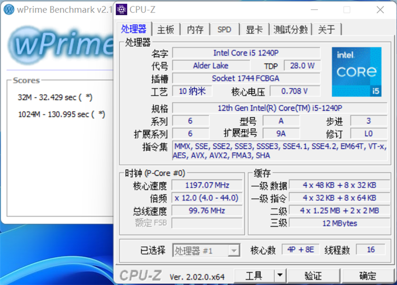 低功耗16线程的对决！i5-1240P VS 锐龙7 6850U：酷睿不插电源也能满血