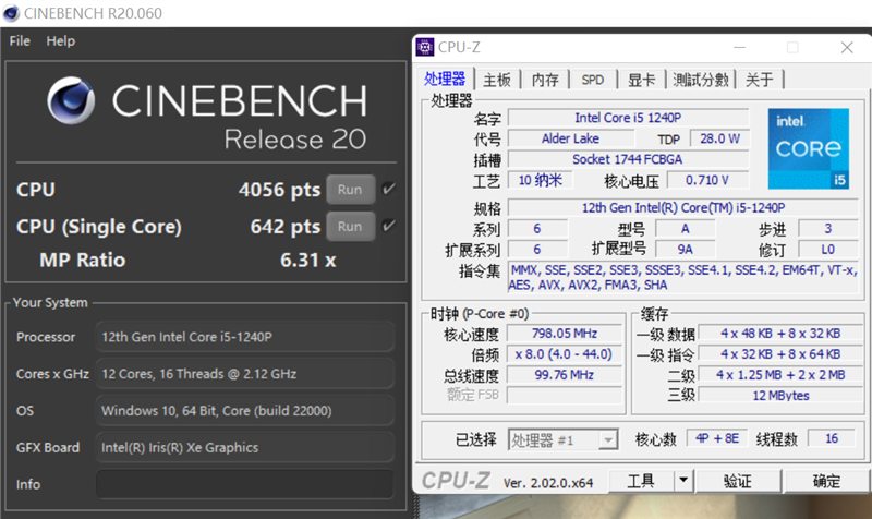 低功耗16线程的对决！i5-1240P VS 锐龙7 6850U：酷睿不插电源也能满血