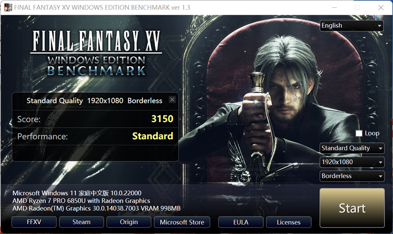 低功耗16线程的对决！i5-1240P VS 锐龙7 6850U：酷睿不插电源也能满血
