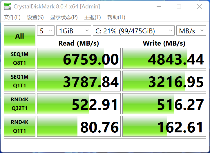 低功耗16线程的对决！i5-1240P VS 锐龙7 6850U：酷睿不插电源也能满血