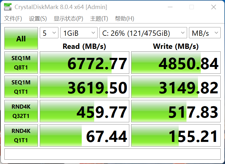 低功耗16线程的对决！i5-1240P VS 锐龙7 6850U：酷睿不插电源也能满血