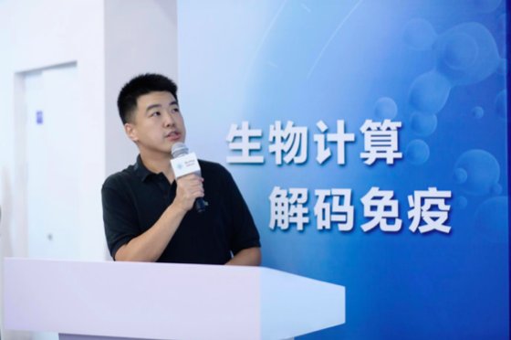 百度“免疫机器人”发布 李彦宏的这野心太大了