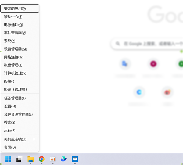 体验完Windows 11的首个大更新 我觉得他们欠了设计师工资
