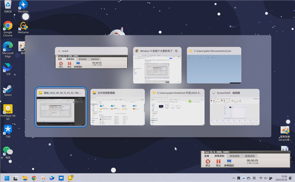 体验完Windows 11的首个大更新 我觉得他们欠了设计师工资