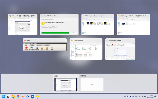 体验完Windows 11的首个大更新 我觉得他们欠了设计师工资