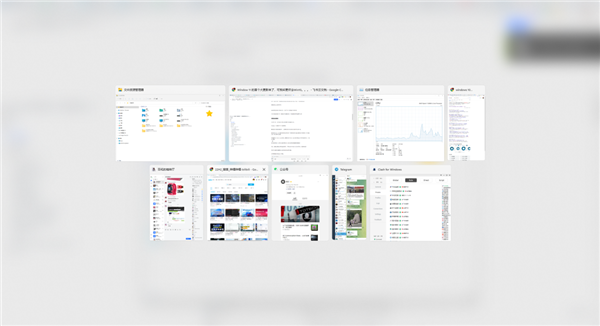 体验完Windows 11的首个大更新 我觉得他们欠了设计师工资