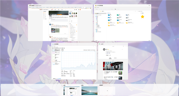 体验完Windows 11的首个大更新 我觉得他们欠了设计师工资