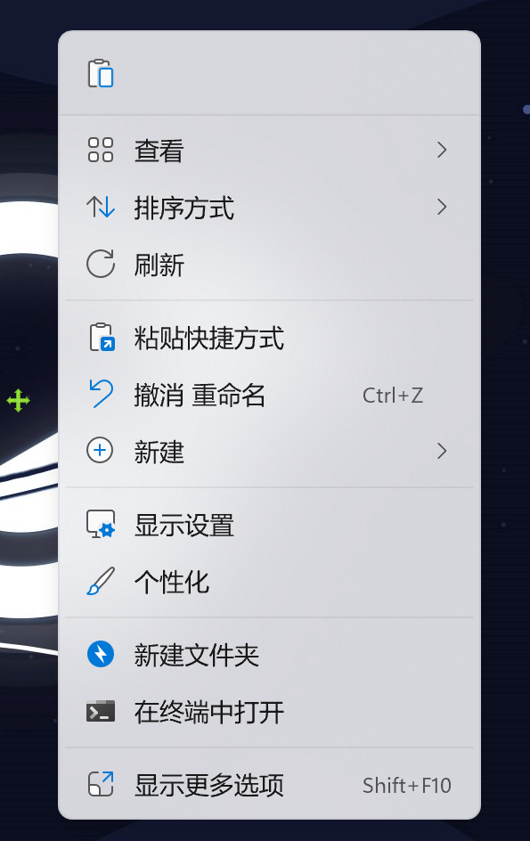 体验完Windows 11的首个大更新 我觉得他们欠了设计师工资