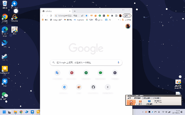 体验完Windows 11的首个大更新 我觉得他们欠了设计师工资