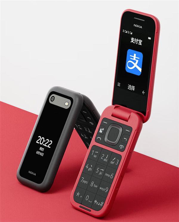 4G翻盖神机 诺基亚2660 Flip喜提OTA升级：支付宝钱包来了