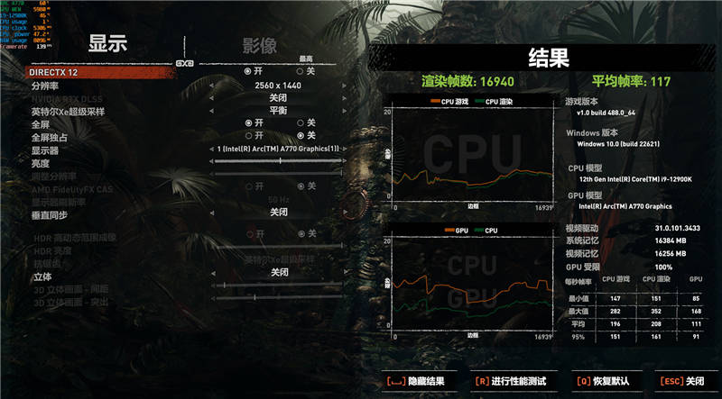 最强非公！蓝戟Intel Arc A770 Flux OC显卡评测：2K分辨率比RTX 3060快9%