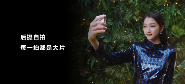 今年最值得入手的折叠手机来了：不仅是新潮电子产品 更是时髦配饰