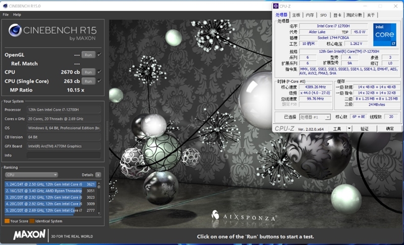 12代酷睿配Arc A770M显卡！Intel NUC12蝰蛇峡谷评测：2.5L的超强迷你电脑