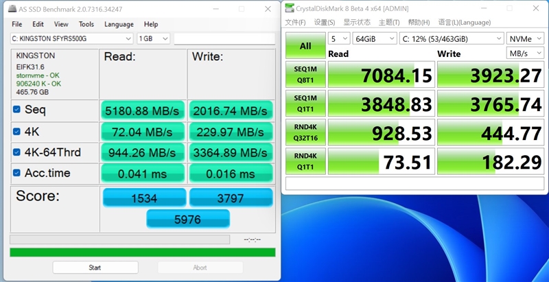 12代酷睿配Arc A770M显卡！Intel NUC12蝰蛇峡谷评测：2.5L的超强迷你电脑