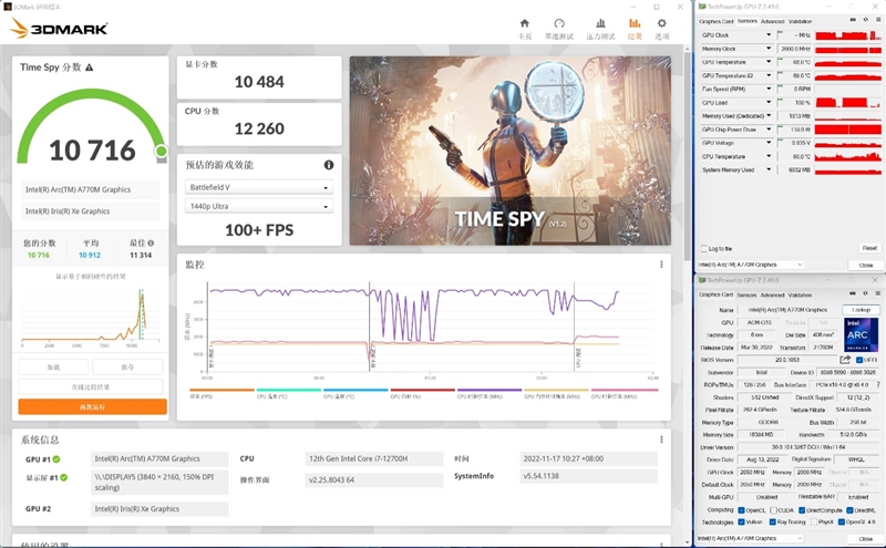 12代酷睿配Arc A770M显卡！Intel NUC12蝰蛇峡谷评测：2.5L的超强迷你电脑