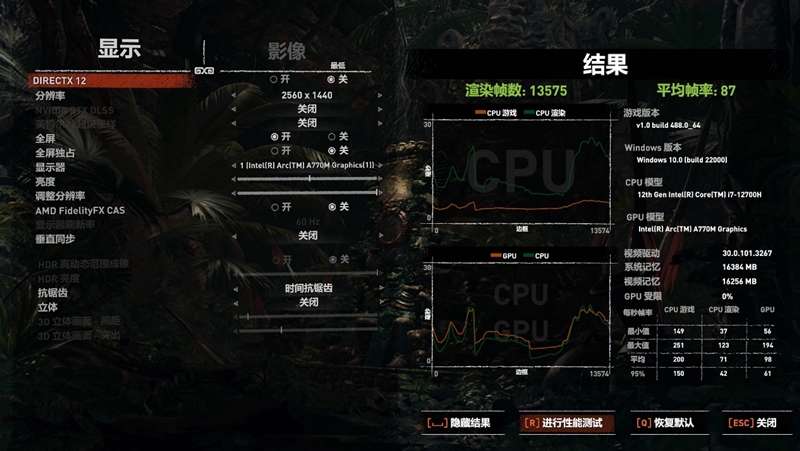 12代酷睿配Arc A770M显卡！Intel NUC12蝰蛇峡谷评测：2.5L的超强迷你电脑