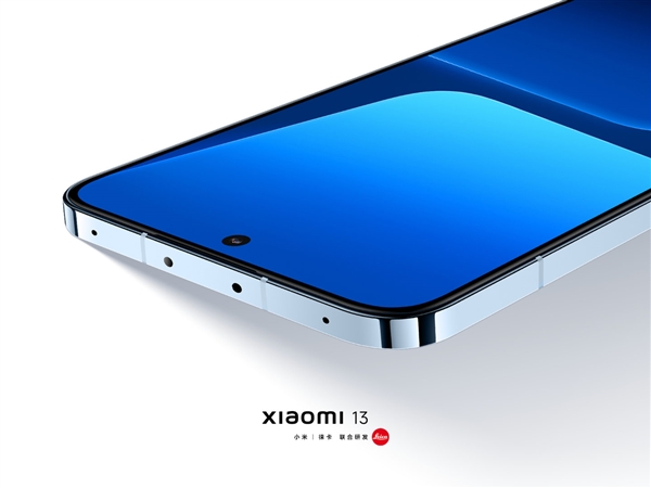 直屏+直边！雷军晒小米13全方位外观图：比iPhone 14手感好