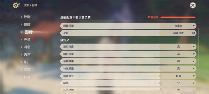 1英寸大底+徕卡光学绝了！小米13 Pro评测：副摄也能随手拍出大片