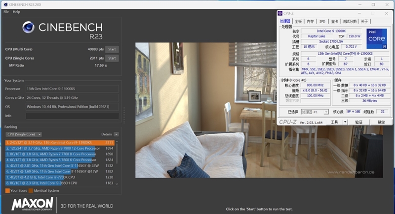 酷睿i9-13900KS评测：全核6.0GHz超频达成