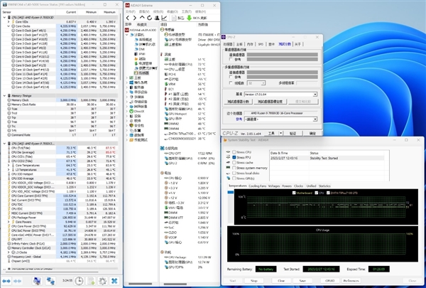 AMD直接向Intel开炮：顶级性能 不需要高功耗！