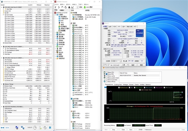 AMD直接向Intel开炮：顶级性能 不需要高功耗！